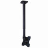 Premier Mounts PRC Adjustable-Height Mount
