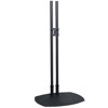 Premier Mounts PSD-TS72B Low-Profile Dual-Pole Floor Stand