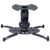 Premier Mounts SPI-PRO SpiroLock Projector Mount