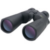 Pentax 20x60 PCF WP II, Water Proof Porro Prism Binocular with 2.2 Degree Angle of View, Limited Lifetime USA Warranty.