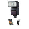 Pentax AF-540FGZ Dedicated Shoe Mount Zoom Flash PXAF540FGZKA