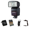Pentax AF-540FGZ Dedicated Shoe Mount Zoom Flash PXAF540FGZKB