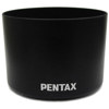 Lens Hood 58mm