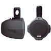 Pyle PLMRB85 8" 300 Watts Two-Way Wake Board Speakers PLMRB85, Pyle brand