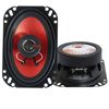 Pyle PLRL462 4x6" 180 Watts Two-Way Speaker PLRL462, Car & Boat Equipment > Automotive Accessories > Pyle Automotive Accessories