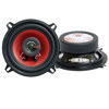 Pyle PLRL52 5.25" 160 Watts Two-Way Speaker PLRL52, Car & Boat Equipment > Automotive Accessories > Pyle Automotive Accessories