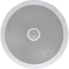 Pyle 250 Watt 6.5" Two-Way In-Ceiling Speaker System PDIC60