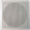 Pyle 8" In-Wall / In-Ceiling High Power Subwoofer PDIWS8