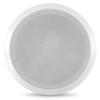 Pyle 6.5" In-Ceiling Enclosed Speaker System PDPC6T, Tvs & Entertainment > Pro Audio Equipment > Speakers / Studio Monitors > Pyle Speakers / Studio Monitors