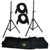 Pyle PMDK101 Heavy-Duty Aluminum Anodizing Dual Speaker Stand and 21' Speakon Cable Kit PMDK101