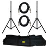 Pyle PMDK102 Heavy-Duty Aluminum Anodizing Dual Speaker Stand and 1/4" Phono Cable Kit PMDK102