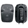 Pyle PPHP1085A 10" 600 W Powered 2 Way Plastic Molded Speaker System PPHP1085A, Pyle brand