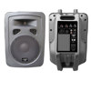 Pyle PPHP1098A 10" 600 W 2-Way Plastic Molded Powered PA Speaker System PPHP1098A, Pyle brand