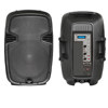 Pyle PPHP123MU 12" 1000 W Powered Two-Way PA Speaker PPHP123MU, Pyle brand