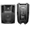 Pyle PPHP126A 12" 1000 W Powered 2-Way Plastic Molded PA Speaker PPHP126A, Pyle brand