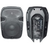 Pyle PPHP1285A 800 W 12" Powered 2 Way Plastic Molded Speaker System PPHP1285A, Pyle brand