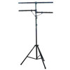 Pyle PPLS203 DJ Lighting Tripod Stand PPLS203