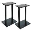 Pyle PSTND13 One Pair PSTND13, Pyle brand