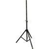 Pyle PSTND4 6.5' 2-Way Anodized Aluminum Tripod Speaker Stand PSTND4, Pyle brand