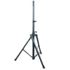 Pyle PSTND5 6' 2-Way Anodized Aluminum Tripod Speaker Stand PSTND5, Pyle brand