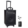 Pyle 300 Watt Wireless Rechargeable Portable PA System PWMA260