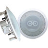 Pyle 8" Weather Proof In-Ceiling Speaker PWRC82
