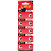 Que Audio QBA2 Battery
