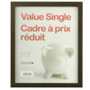 Quadro Designs 8x10" Value Brown Photo Frame FW810VBR-HB