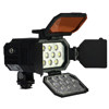 Brightcast BC5 High Output Camera Top, Video > Professional Video > on Camera Video Lighting > Brightcast on Camera Video Lighting