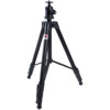 Redged RCA-423B Compact Aluminum Tripod + RT-1S RCA-423B, Redged brand