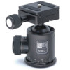 Redged B-Series RNB-2 Professional Ball Head with Quick Release, Supports 17 lbs.