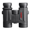 Redfield 8x42 Rebel Series Water Proof Roof Prism Binocular 114650, Redfield brand
