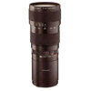 Rollei Pq
