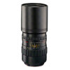 Rollei 300mm f/4 Schneider Apo-Tele-Xenar PQ Telephoto Lens 66124