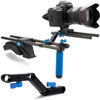 Redrock Micro eyeSpy Standard Bundle 80170011/20570002
