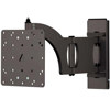Sanus Systems VM400-B VisionMount Full Motion Wall Mount for Medium Size LCD TVs 15" to 40", Supports up to 80 lbs. - Color: Black