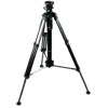 Sachtler Hot-Pod 10 538510 - $2656.80