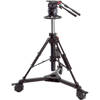 Sachtler 25 C III Pedestal System with Video 25 Plus FB Fluid Head and Pedestal C III Tripod, Payload 77 lbs