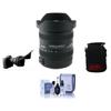Wide Angle Zoom Lens