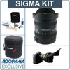 Sigma 12-24mm f/4.5-5.6 II DG HSM Autofocus Super Wide-Angle Zoom Lens 204-109 A