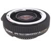 Sigma 1.4x EX DG APO Tele-Converter AF for Nikon AF Cameras