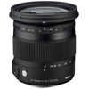 Sigma New 17-70mm f/2.8-4 DC Macro HSM Lens