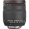 Sigma 18mm - 200mm f/3.5-6.3 II DC Autofocus Aspherical Zoom Lens for Nikon Digital SLR Cameras Including the D40 - USA Warranty