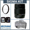 Sigma 18mm - 250mm f/3.5-6.3 DC OS (Optical Stabilizer) AF Lens Kit, for the Maxxum &amp; Sony Alpha Mount. with Pro Optic 72mm Multi Coated UV Filter, Lens Cap Leash, Professional Lens Cleaning Kit