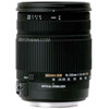 Sigma 18mm - 250mm f/3.5-6.3 DC OS (Optical Stabilizer) HSM Autofocus Aspherical Zoom Lens for Nikon Digital SLR Cameras - USA Warranty