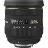 Sigma 24-70mm f/2.8 EX Aspherical IF EX DG HSM AutoFocus Zoom Lens for Nikon AF & Digital SLR's - USA Warranty