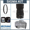 Sigma 50-200mm f/4-5.6 DC OS HSM Lens Kit, for Canon EOS with Tiffen 55mm UV Filter, Lens Cap Leash, Professional Lens Cleaning Kit