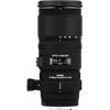Sigma Ex Zoom Lens