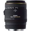 Sigma 70mm f/2.8 EX DG Auto Focus Macro Lens 270-205