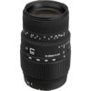 Sigma 70-300mm f/4-5.6 DG Macro Tele Zoom Lens 509101